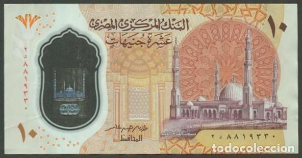 Notas Internacionais: EGIPTO (EGYPT). 10 pounds (libras) 2022. Polimero. Firma Amer.