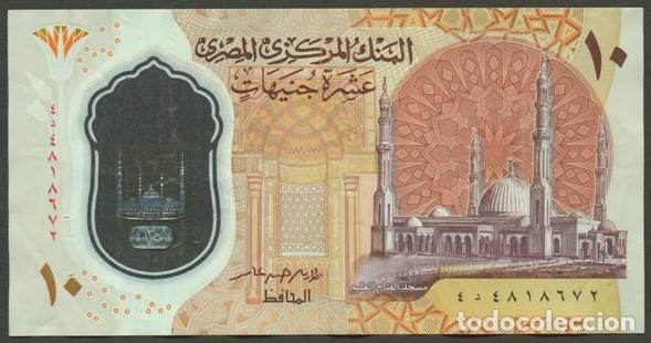 Notas Internacionais: EGIPTO (EGYPT). 10 pounds (libras) 2022. Polimero. Firma Amer.