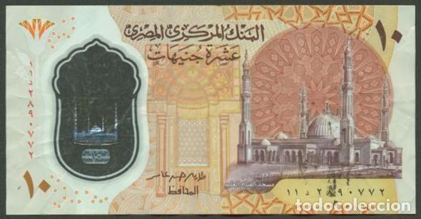 Notas Internacionais: EGIPTO (EGYPT). 10 pounds (libras) 2022. Polimero. Firma Amer.