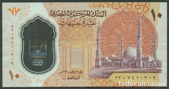 Notas Internacionais: EGIPTO (EGYPT). 10 pounds (libras) 2022. Polimero. Firma Amer.