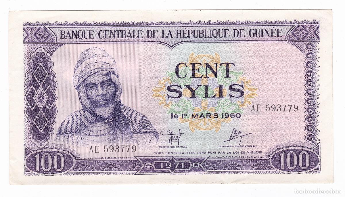 Billetes extranjeros: Guinea. Billete de 100 Sylis. A&ntilde;o 1971. Pick 19. N#215611. EBC- XF-