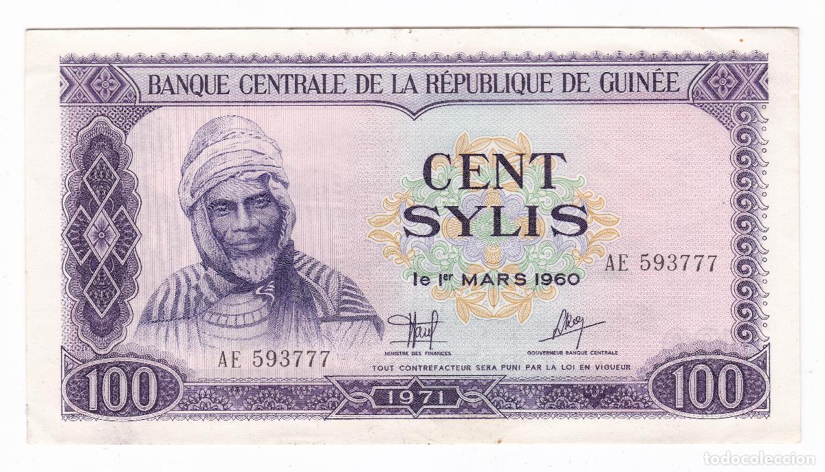 Billetes extranjeros: Guinea. Billete de 100 Sylis. A&ntilde;o 1971. Pick 19. N#215611. EBC- XF-