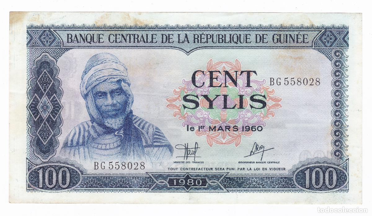 Billetes extranjeros: Guinea. Billete de 100 Sylis. A&ntilde;o 1980. Pick 26. N#264674. EBC- XF-
