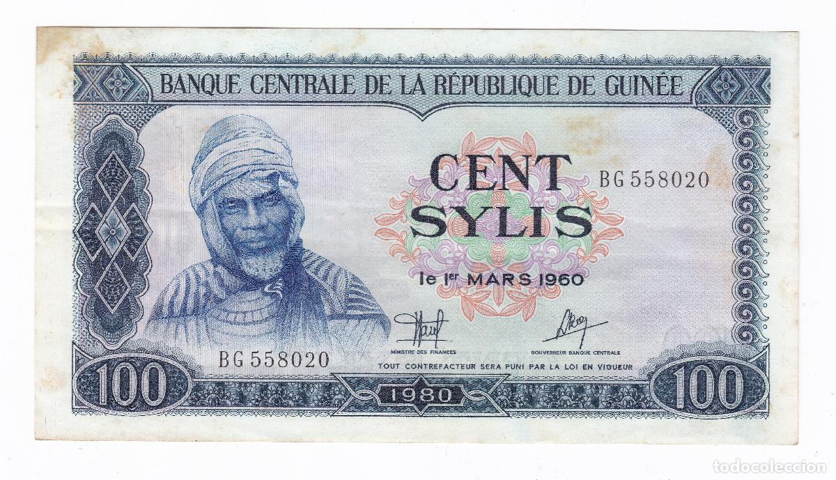 Billetes extranjeros: Guinea. Billete de 100 Sylis. A&ntilde;o 1980. Pick 26. N#264674. EBC- XF-