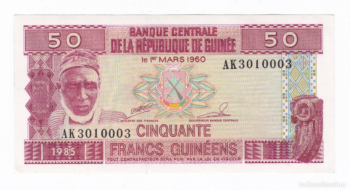 Billetes extranjeros: Guinea. Billete de 50 Francos Guineanos. A&ntilde;o 1985. Pick 29. N#210975. Sin Circular- SC- UNC-