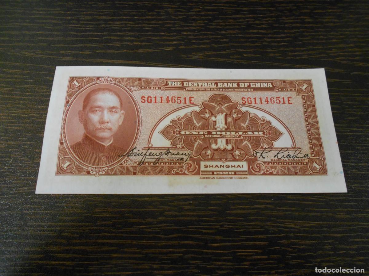 Billetes extranjeros: CHINA-BILLETE ANTIGUO-PICK 195C-1 D&Oacute;LAR 1928-EBC
