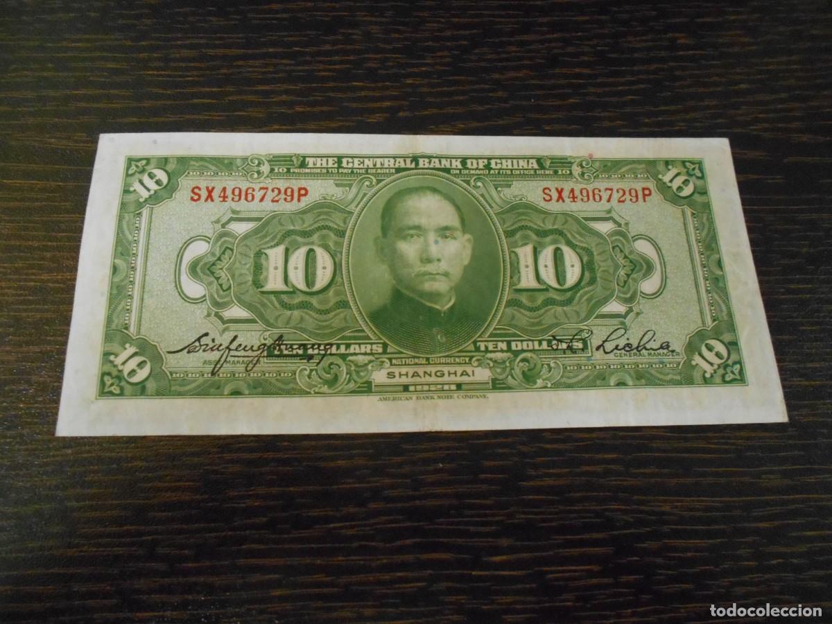 Billetes extranjeros: CHINA-BILLETE ANTIGUO-PICK 197D-10 D&Oacute;LARES 1928-MBC