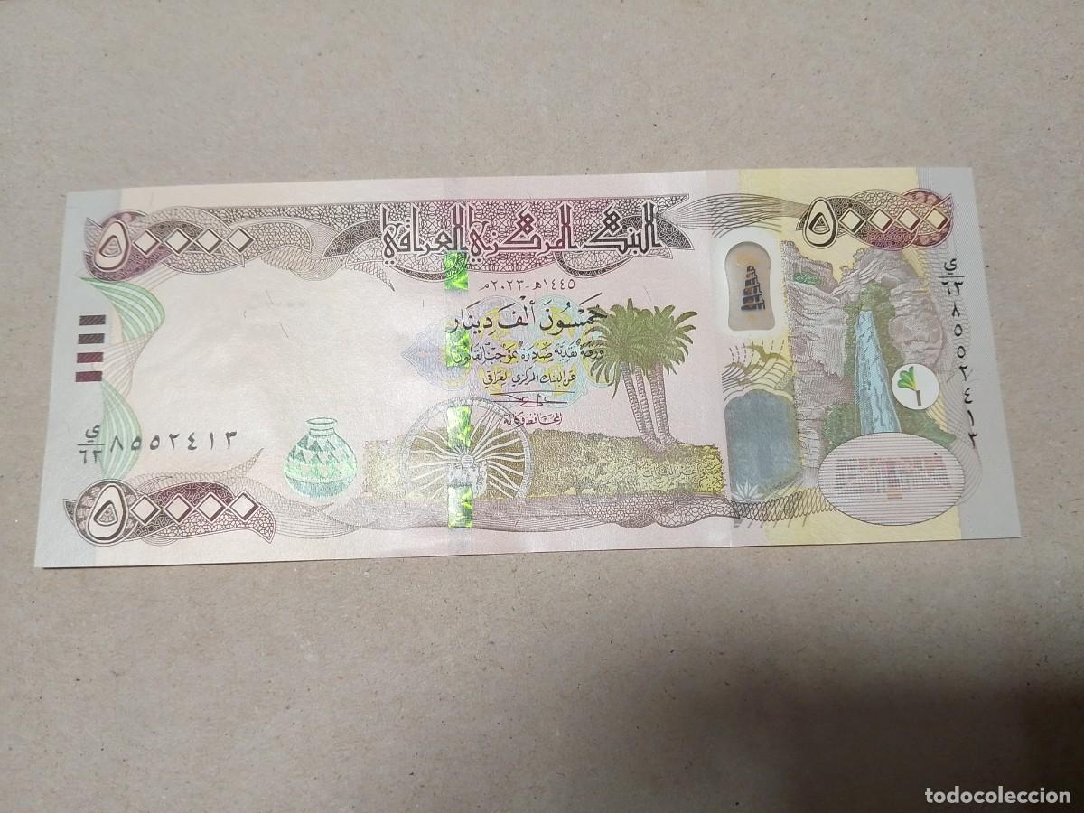 Billetes extranjeros: Billete Iraq, 50000 dinares, a&ntilde;o 2023, UNC