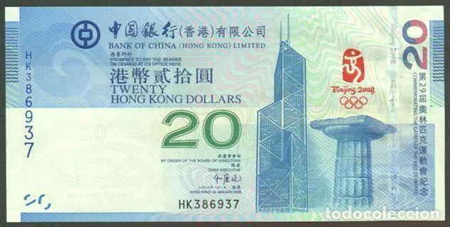 Billetes extranjeros: HONG KONG. Bank of China. Conmemorativo 20 $ JJOO 2008 de Beijng. S/C. Prefijo HK (Hong Kong).