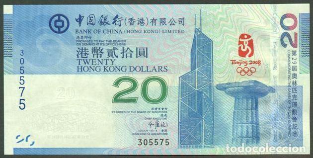 Billetes extranjeros: HONG KONG. Bank of China. Conmemorativo 20 $ JJOO 2008 de Beijng. S/C. Sin prefijo.