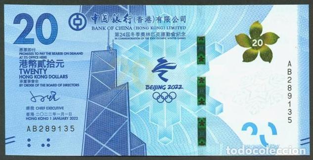 Billetes extranjeros: HONG KONG. Bank of China. Conmemorativo 20 $ JJOO dee invierno 2022 de Beijng. S/C.