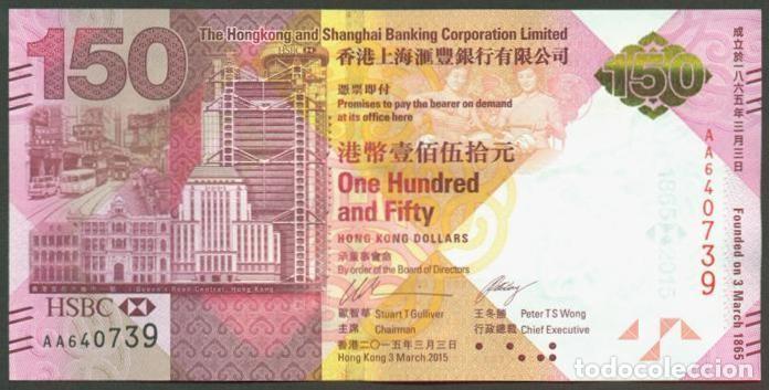 Billetes extranjeros: HONG KONG. HSBC. Conmemorativo 150 $ 2015. S/C. 150 aniverasrio de HSBC. Prefijo AA.