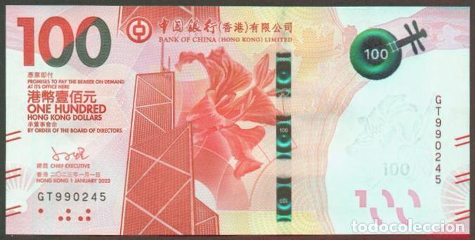 Billetes extranjeros: HONG KONG. Bank of China. 100 $ 2023. S/C.