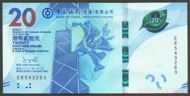 Billetes extranjeros: HONG KONG. Bank of China. 20 $ 2023. S/C.