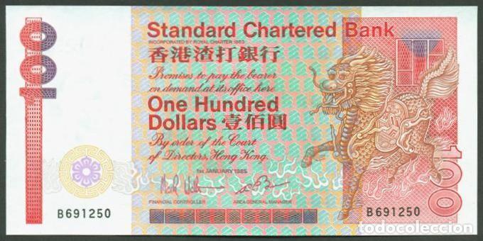 Billetes extranjeros: HONG KONG. Standard Chartered Bank. 100 $ 1985. S/C. Pick 280a.