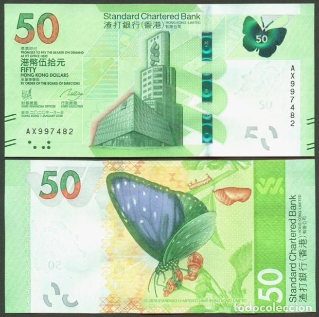 Billetes extranjeros: HONG KONG. Standard Chartered Bank. 50 $ 2020. S/C.