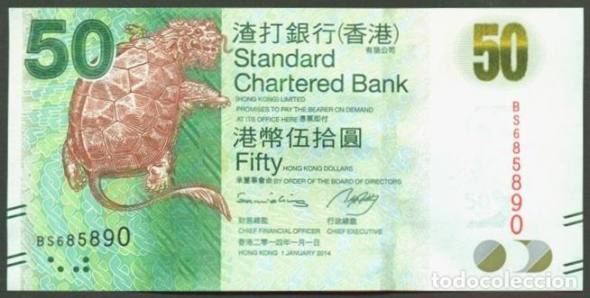 Billetes extranjeros: HONG KONG. Standard Chartered Bank. 50 $ 2014. S/C. Pick 298d.