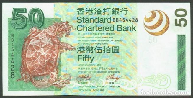Billetes extranjeros: HONG KONG. Standard Chartered Bank. 50 $ 2003. S/C. Pick 298d.
