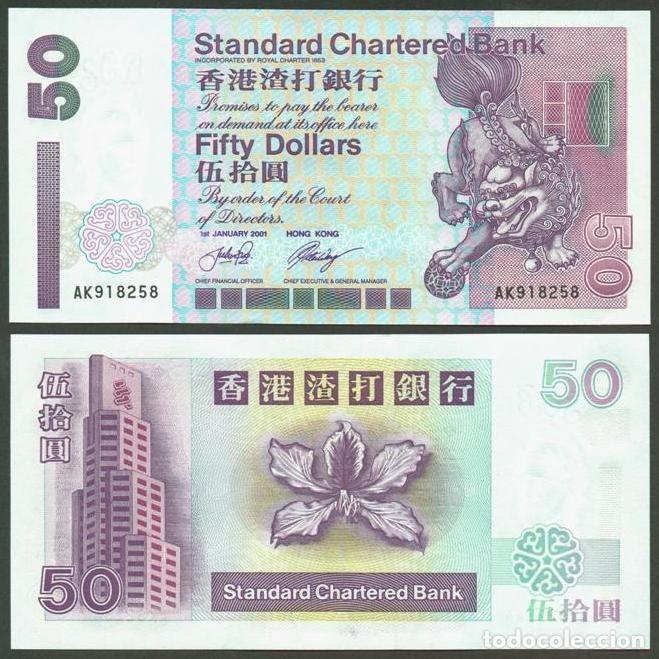 Billetes extranjeros: HONG KONG. Standard Chartered Bank. 50 $ 2001. S/C. Pick 286d. Ver nota. Ver titulares.