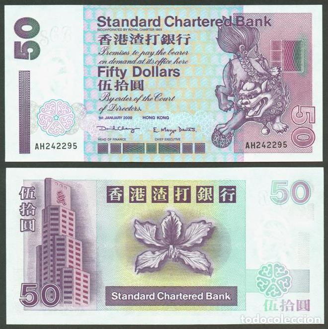 Billetes extranjeros: HONG KONG. Standard Chartered Bank. 50 $ 2000. S/C. Pick 286c. Ver titulares.