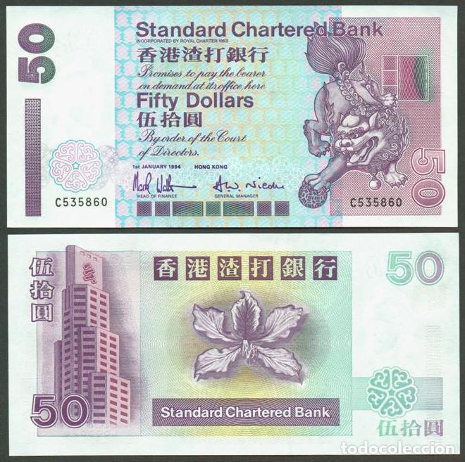 Billetes extranjeros: HONG KONG. Standard Chartered Bank. 50 $ 1994. S/C. Pick 286b. VVer titulares.