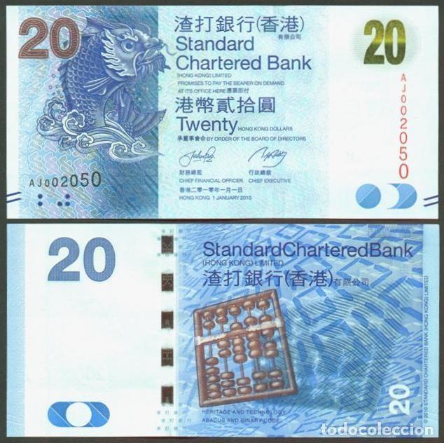 Billetes extranjeros: HONG KONG. Standard Chartered Bank. 20 $ 2010. S/C. Pick 297a.