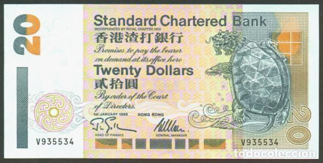 Billetes extranjeros: HONG KONG. Standard Chartered Bank. 20 $ 1995. S/C. Pick 285b. 1 letra en el prefijo.