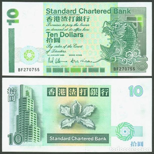 Billetes extranjeros: HONG KONG. Standard Chartered Bank. 10 $ 1993. S/C. Pick 284a