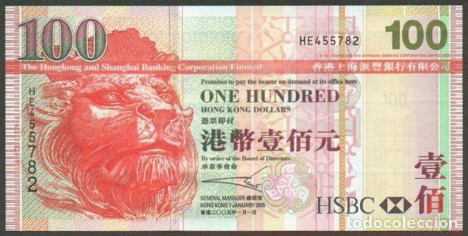 Billetes extranjeros: HONG KONG. HSBC. 100 dolars 2005. S/C. Pick 209a.