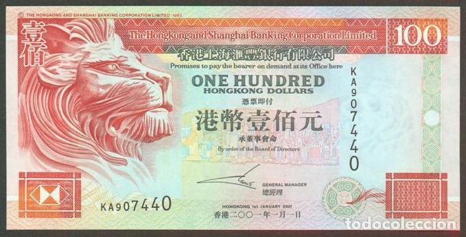 Billetes extranjeros: HONG KONG. HSBC. 100 dolars 2001. S/C. Pick 203d.