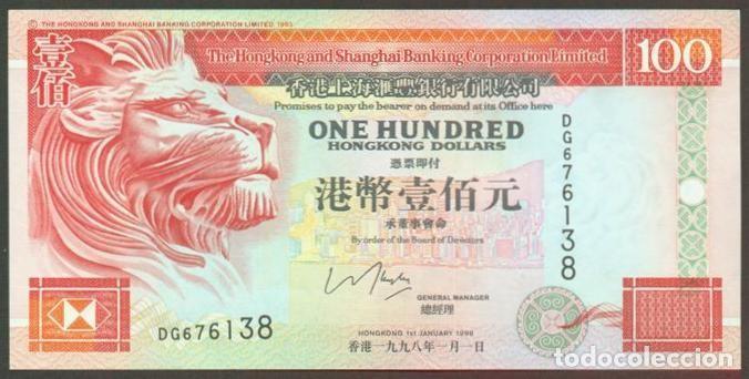 Billetes extranjeros: HONG KONG. HSBC. 100 dolars 1998. S/C. Pick 203b.