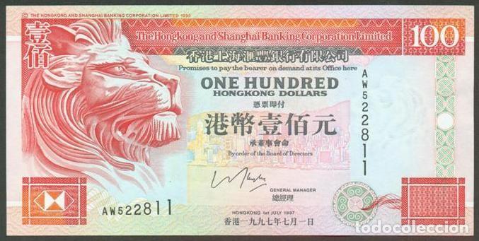 Billetes extranjeros: HONG KONG. HSBC. 100 dolars 1997. S/C. Pick 203b.
