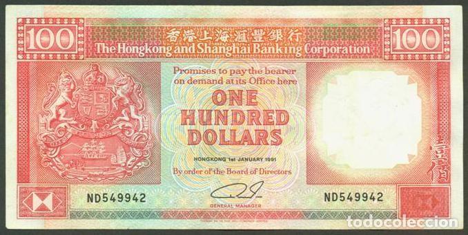Billetes extranjeros: HONG KONG. HSBC. 100 dolars 1991. Pick 198c
