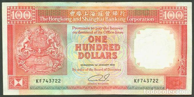 Billetes extranjeros: HONG KONG. HSBC. 100 dolars 1990. Pick 198b