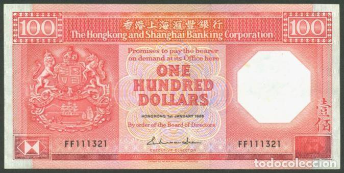 Billetes extranjeros: HONG KONG. HSBC. 100 dolars 1988. Pick 194b.