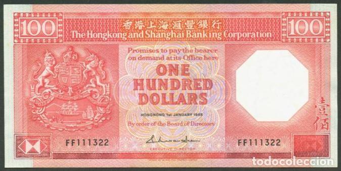 Billetes extranjeros: HONG KONG. HSBC. 100 dolars 1988. Pick 194b.