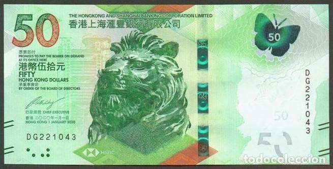 Billetes extranjeros: HONG KONG. HSBC. 50 $ 2020. S/C.