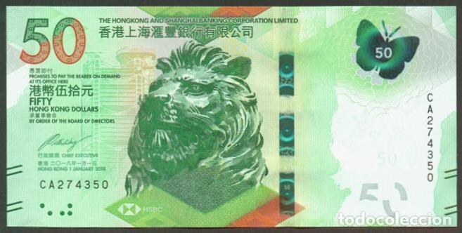 Billetes extranjeros: HONG KONG. HSBC. 50 $ 2018. S/C.
