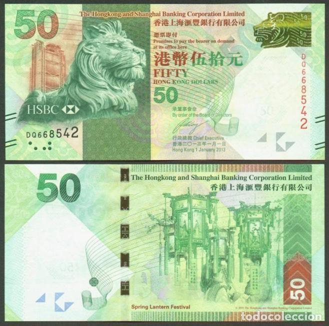 Billetes extranjeros: HONG KONG. HSBC. 50 $ 2013. S/C. Pick 213c.