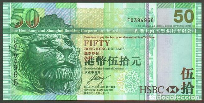 Billetes extranjeros: HONG KONG. HSBC. 50 $ 2009. S/C. Pick 209f.