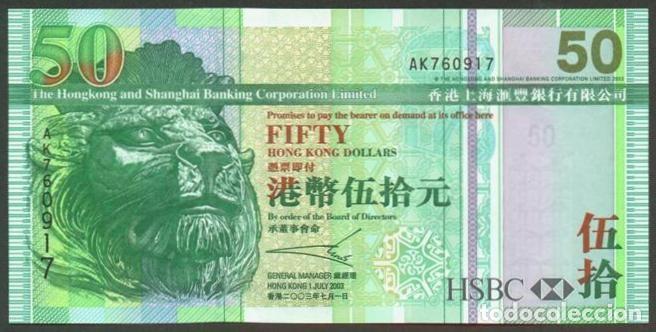 Billetes extranjeros: HONG KONG. HSBC. 50 $ 2003. S/C. Pick 209a.