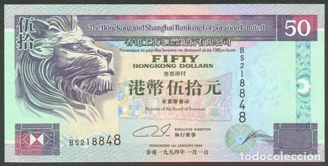 Billetes extranjeros: HONG KONG. HSBC. 50 $ 1994. S/C. Pick 202a.