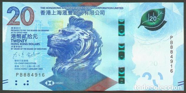 Billetes extranjeros: HONG KONG. HSBC. 20 $ 2023. S/C.