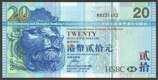 Billetes extranjeros: HONG KONG. HSBC. 20 $ 2008. S/C. Pick 207e.