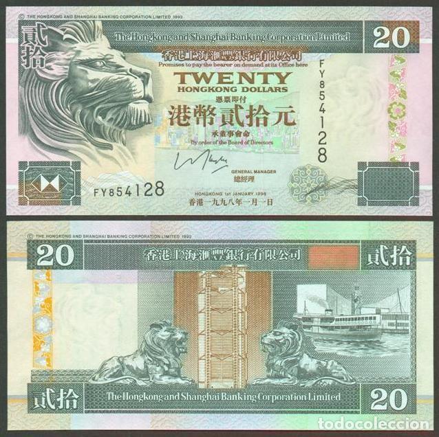 Billetes extranjeros: HONG KONG. HSBC. 20 $ 1998. S/C. Pick 201d.
