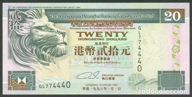 Billetes extranjeros: HONG KONG. HSBC. 20 $ 1996. S/C. Pick 201b.