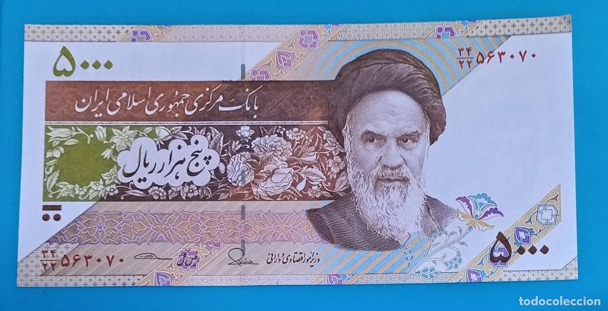 Billetes extranjeros: Billete Iran 5000 Rials