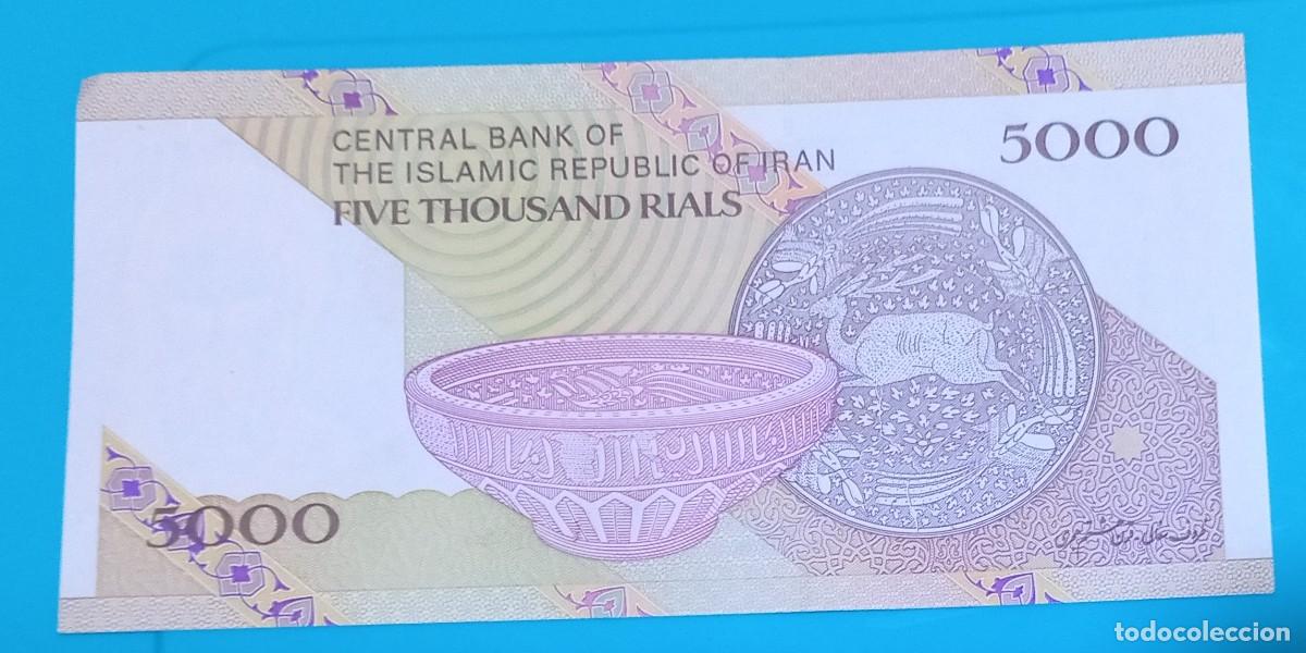 Billetes extranjeros: Billete Iran 5000 Rials - Foto 2