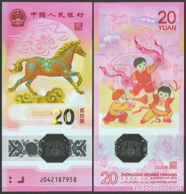 Notas Internacionais: CHINA. Conmemorativo 20 yuan 2026. A&ntilde;o lunar de caballo. Polimero. S/C