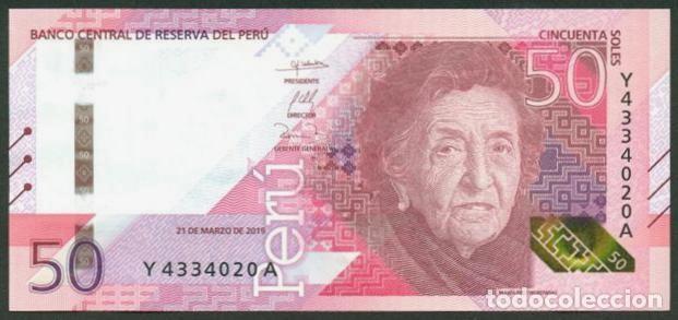 Notas Internacionais: PERU. 50 soles 2019 (2021). S/C. Fauna, jaguar. Flora. Prefijo Y - reposicion